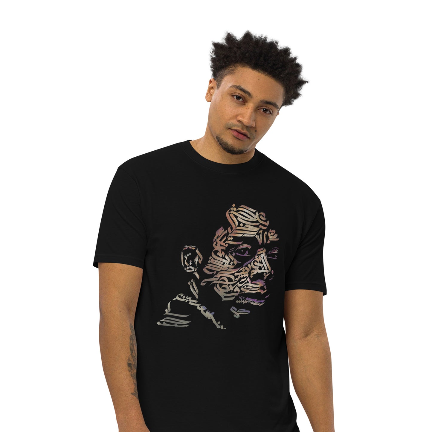 James Baldwin Men's classic tee