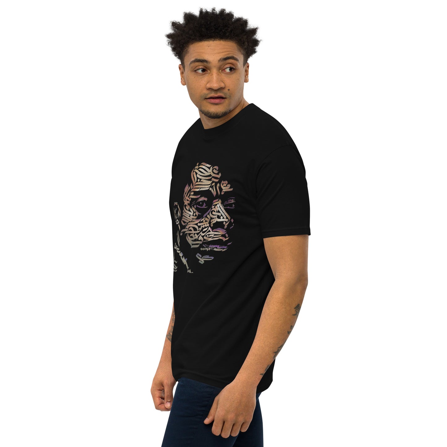 James Baldwin Men's classic tee