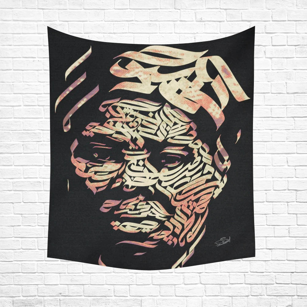 White Wall Tapestry - 51"x 60"