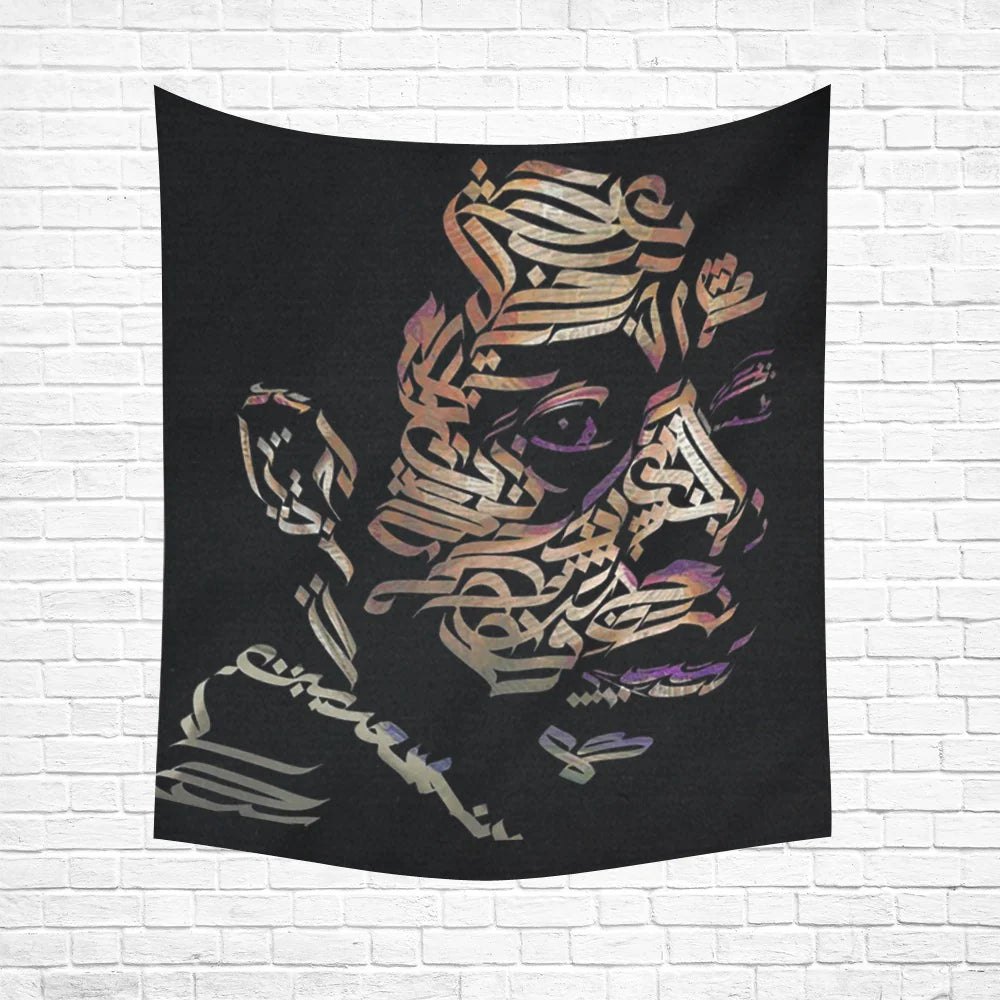 White Wall Tapestry - 51"x 60"