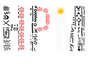 TheHarlemPrintmagicShop