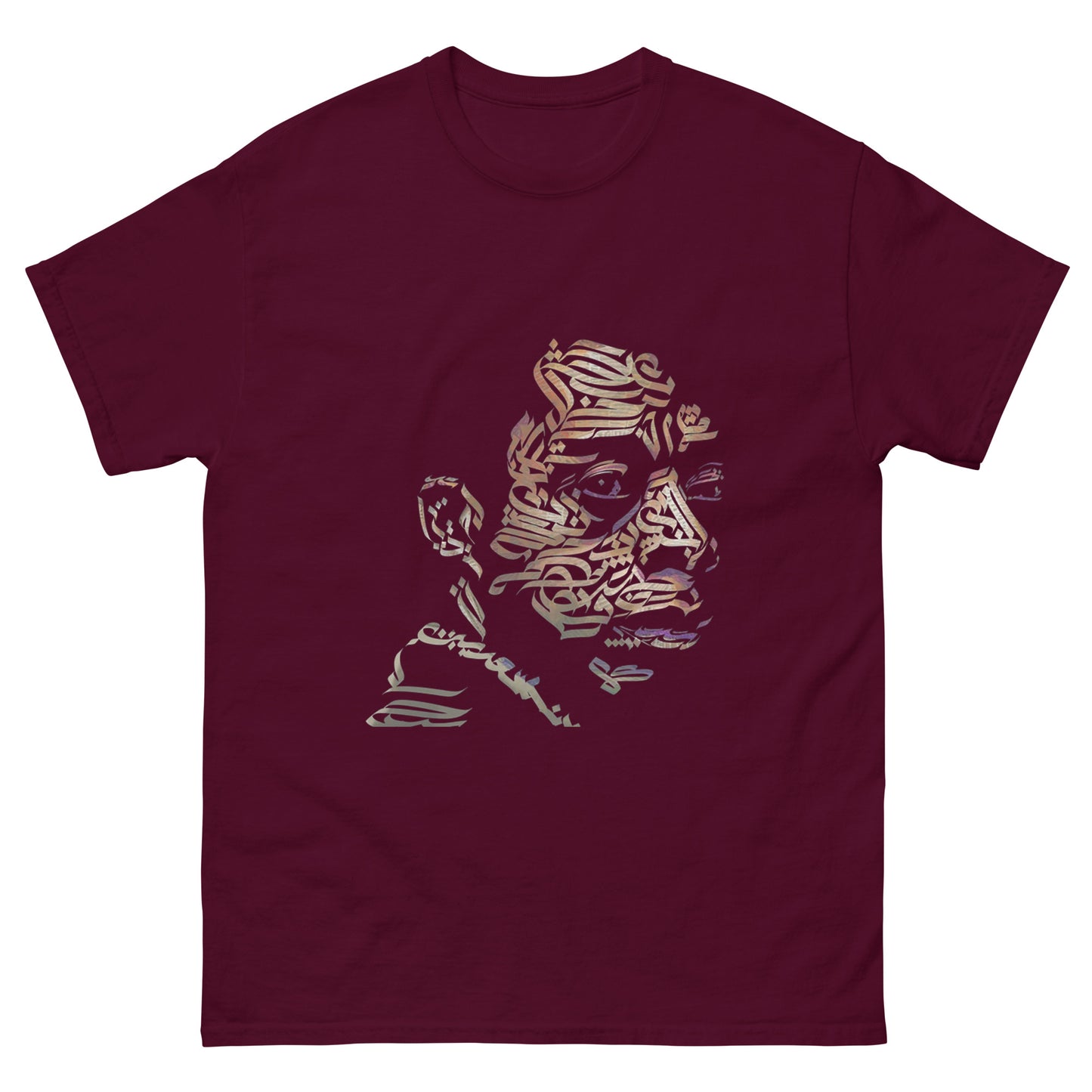 James Baldwin Men's classic tee