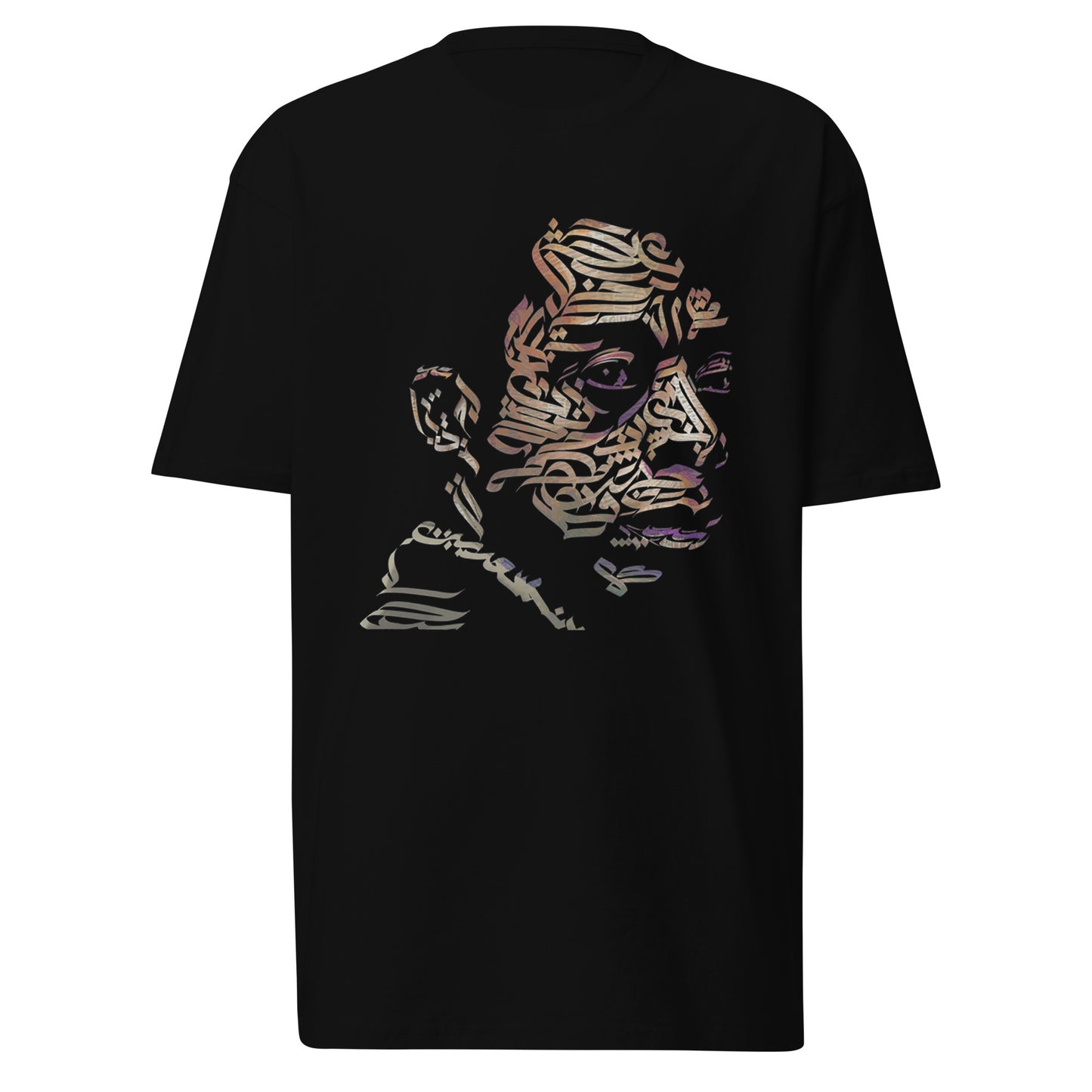 James Baldwin Men's classic tee