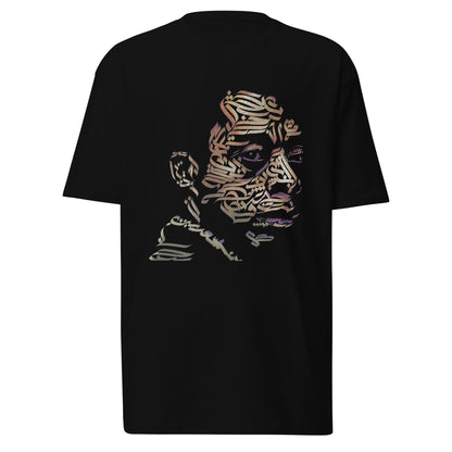 James Baldwin Men's classic tee