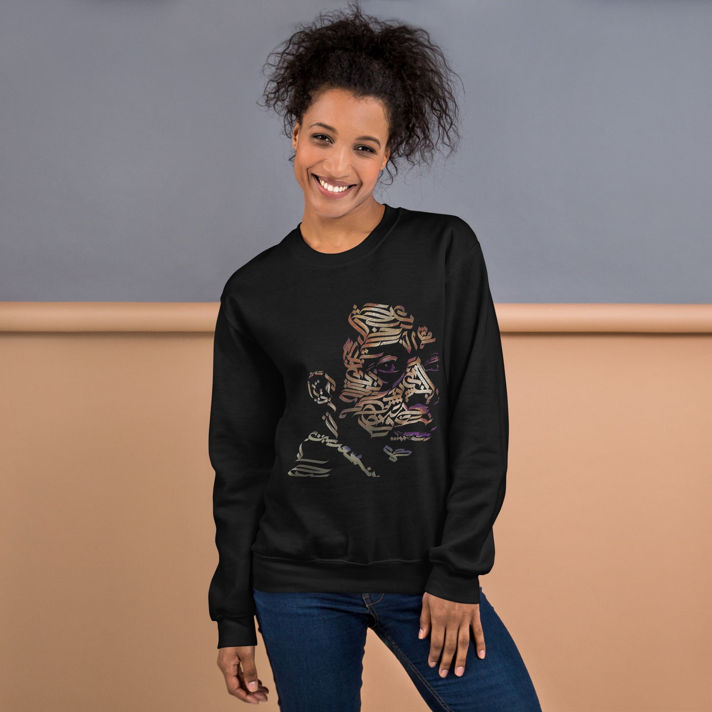 James Baldwin Unisex Sweatshirt