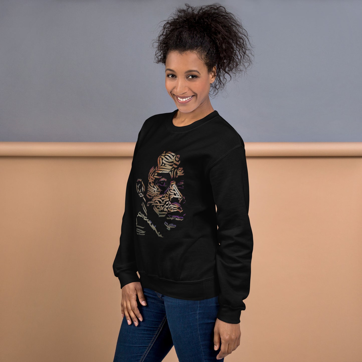 James Baldwin Unisex Sweatshirt