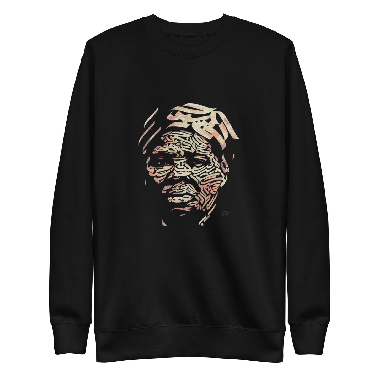 Harriet Tubman Unisex Long Sleeve Shirt