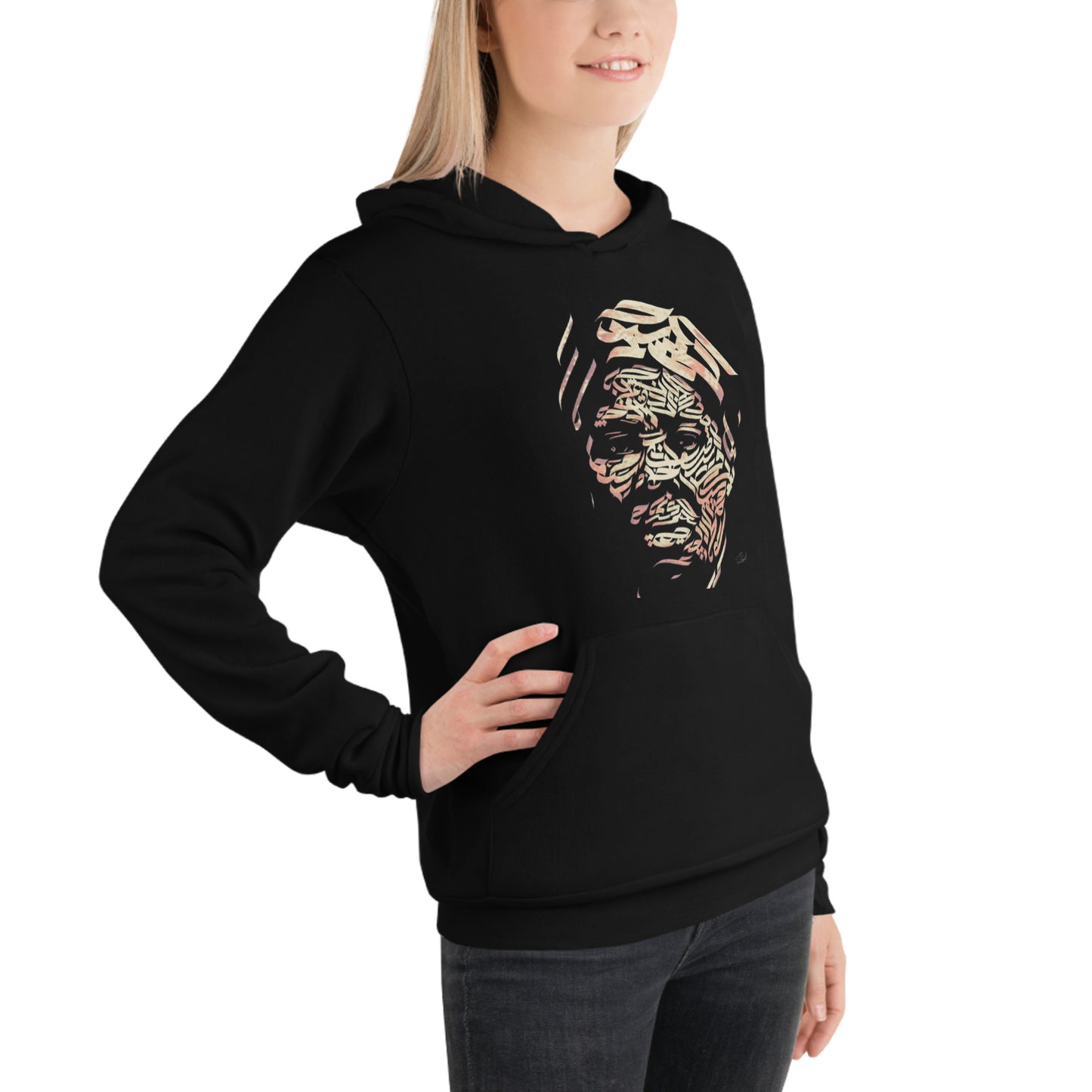 Harriet Tubman Unisex hoodie