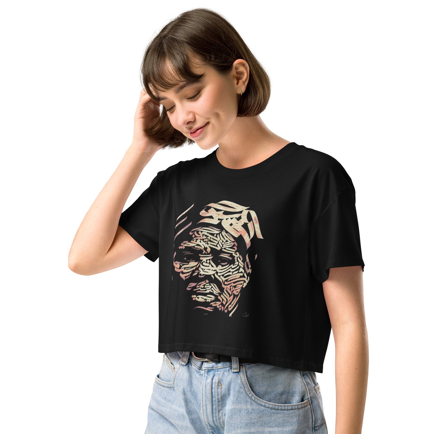 Harriet Tubman Women’s crop top